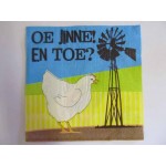 Serviette